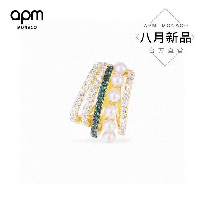 Apm Earrings